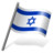 Israel Flag 3